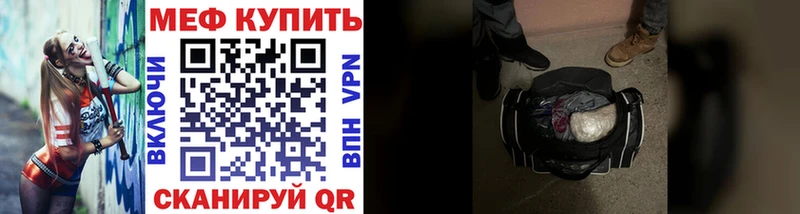 APVP Ялуторовск