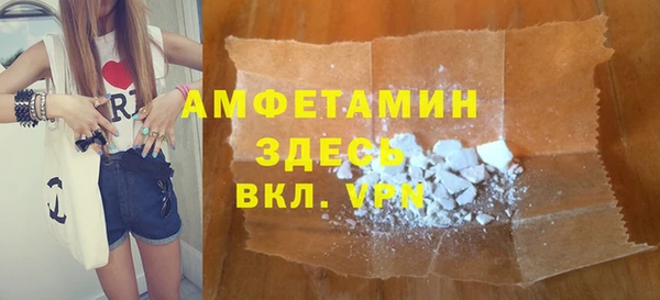 наркотики Липки