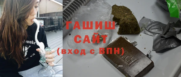 наркотики Липки