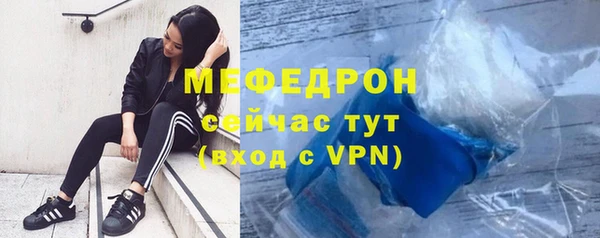 наркотики Липки