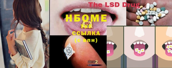 дмт Лихославль