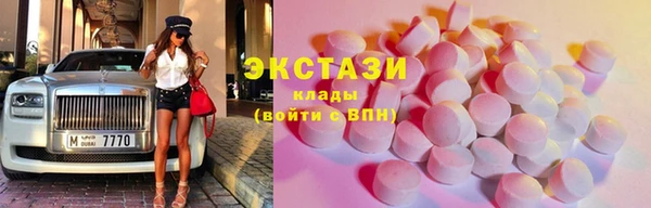 дмт Лихославль