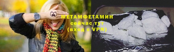наркотики Липки