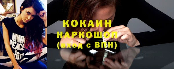 дмт Лихославль