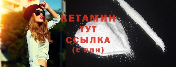 дмт Лихославль