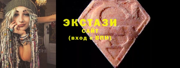 наркотики Липки