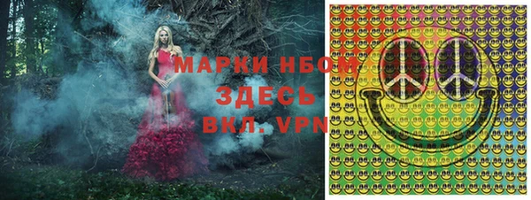 дмт Лихославль