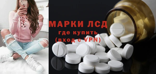 дмт Лихославль