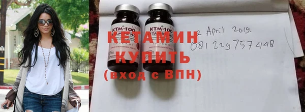 наркотики Липки