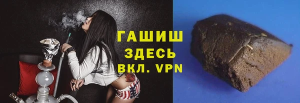 дмт Лихославль
