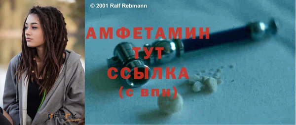 дмт Лихославль
