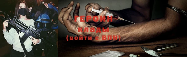 дмт Лихославль