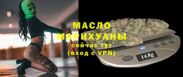 наркотики Липки