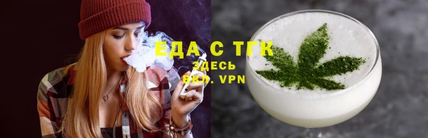 дмт Лихославль