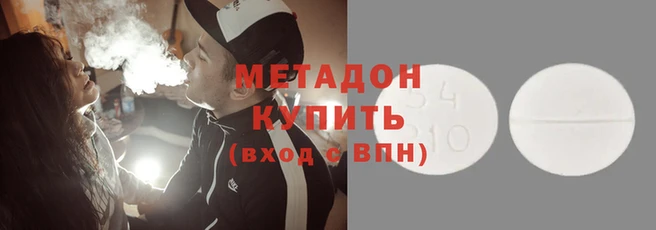 наркотики Липки