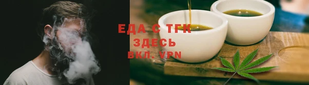 наркотики Липки