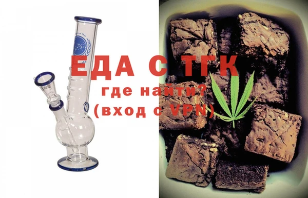 альфа пвп VHQ Лиски