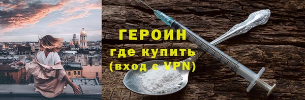 наркотики Липки