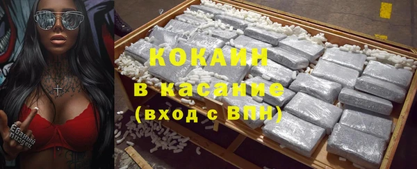 дмт Лихославль