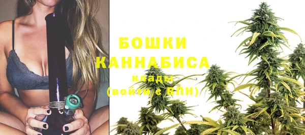альфа пвп VHQ Лиски