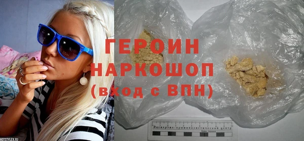 дмт Лихославль