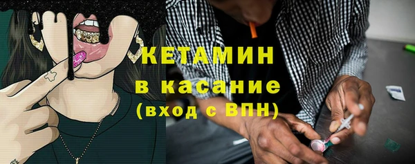 дмт Лихославль