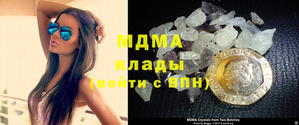 наркотики Липки