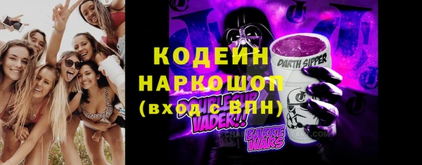 дмт Лихославль