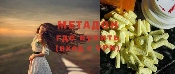 дмт Лихославль